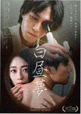第七次告白 封面